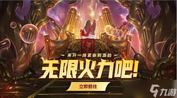 影子计划遭拒,LPL陪练团效果受疑,涅槃队训练模式获赞,电子竞技训练体系亟待完善 影子计划遭拒,LPL陪练团效果受疑,涅槃队训练模式获赞,电子竞技训练体系亟待完善